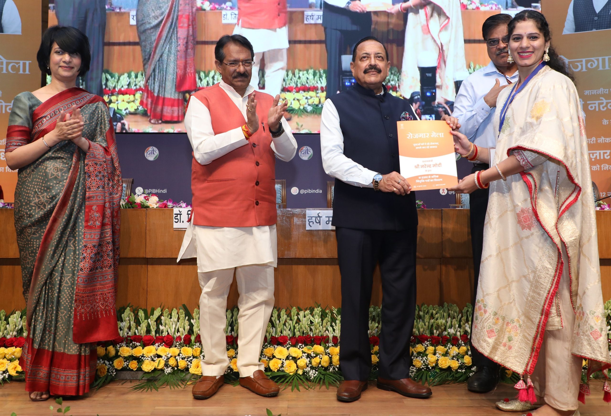 Over 40,000 Railway Appointees to Join via Rozgar Mela, says Union Minister Jitendra Singh
