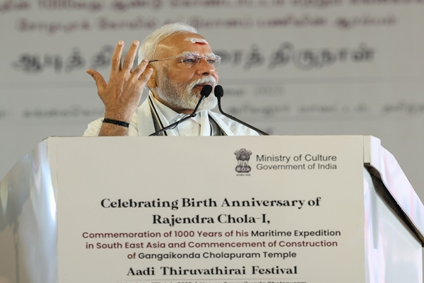 প্রধানমন্ত্রী নরেন্দ্র মোদী বলেছেন অপারেশন সিন্দুর বিশ্বকে দেখিয়ে দিয়েছে কেউ যদি ভারতের সার্বভৌমত্বের উপর আঘাত হানে তাহলে সে কীভাবে প্রতিক্রিয়া জানাবে।