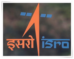 ভাৰতীয় মহাকাশ গৱেষণা সংস্থাই  অসম ৰাজ্যিক দুৰ্যোগ ব্যৱস্থাপনা প্ৰাধিকৰণলৈ বানত বুৰ যোৱা অঞ্চলৰ ৩৩ খন মানচিত্ৰ আৰু মূল্য সংযোজিত সামগ্ৰী প্ৰেৰণ কৰিছে