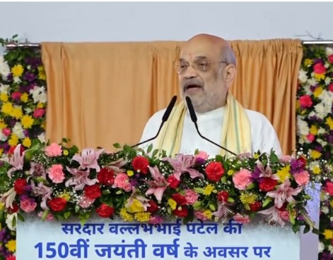केंद्रीय मंत्री अमित शहा यांच्या हस्ते त्रिभुवन सहकारी विद्यापीठाचं भूमीपूजन