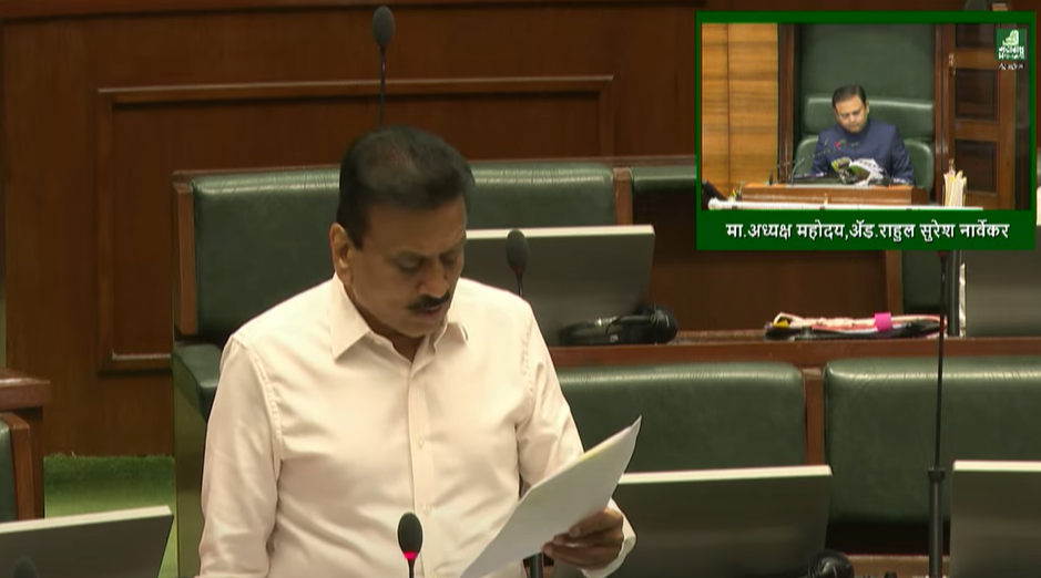 मुंबईतल्या डोंगराळ भागात दरड कोसळणे याप्रकरणी नव्याने सर्वेक्षण होणार