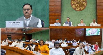 सरकार ने संसद के मानसून सत्र से पहले सर्वदलीय बैठक बुलाई