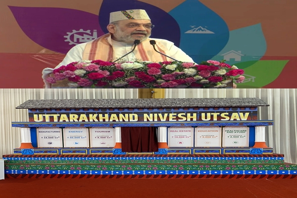 Uttarakhand: Amit Shah Inaugurates Rs 1,271 Cr Projects in Rudrapur