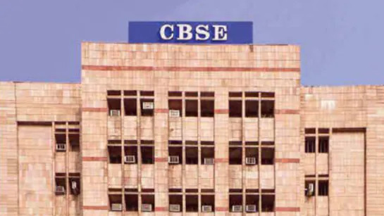 CBSE extends deadline for obtaining scanned photocopies of Class 12 answer books by one day, until May 25