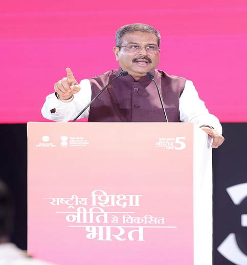 महाराष्ट्र के वाशिम जिले में पीएमश्री केंद्रीय विद्यालय के नवनिर्मित भवन का उद्घाटन