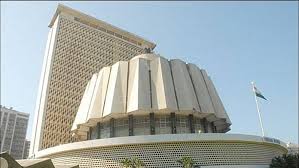 शिवरायांच्या गडकिल्ल्यांना जागतिक वारसा म्हणून मान्यता मिळाल्याबद्दल विधानसभेत आनंदोत्सव