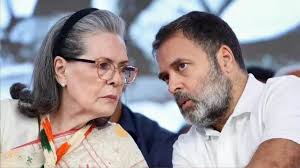 सोनिया गांधी और राहुल गांधी तथा अन्‍य के विरूद्ध प्रवर्तन निदेशालय की अभियोजन शिकायत पर सुनवाई पूरी