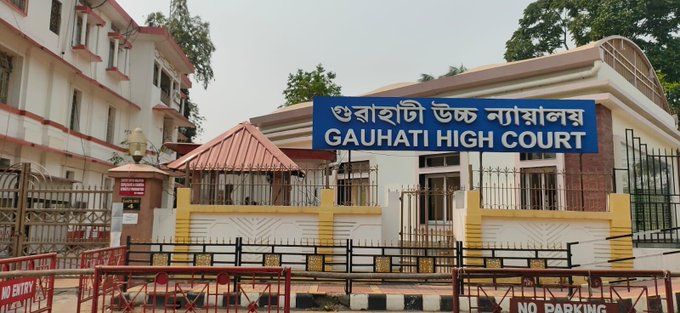 ১৯৬৪ চনৰ বিদেশী ন্যায়াধিকৰণ আইন সন্দৰ্ভত ৩ ডিচেম্বৰৰ ভিতৰত কেন্দ্ৰীয় চৰকাৰক শপতনামা দাখিলৰ নিৰ্দেশ গুৱাহাটী উচ্চ ন্যায়ালয়ৰ