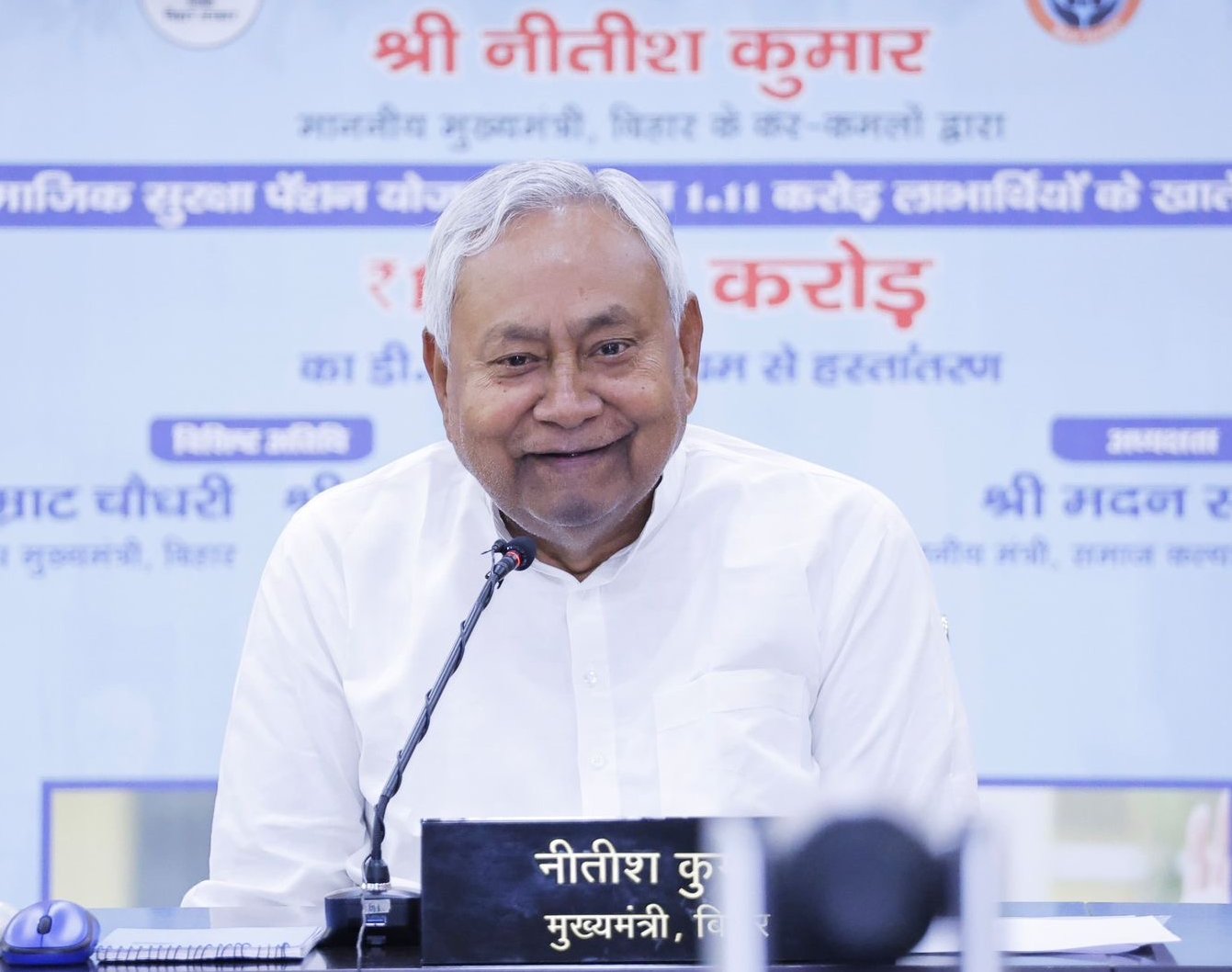 बिहार में आशा और ममता कार्यकर्ताओं के मानदेय में बढ़ोतरी, सीएम नीतीश की घोषणा