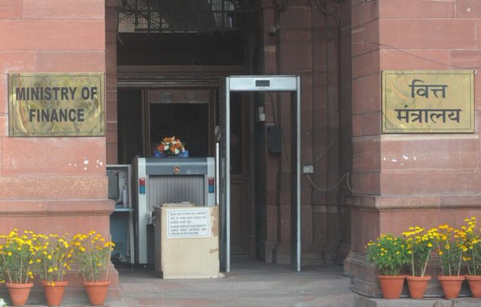 बैंकिंग कानून (संशोधन) अधिनियम-2025, एक अगस्त से लागू होगा
