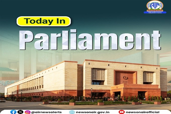 Parliament Approves Manipur Budget and Key Bills for 2025-26