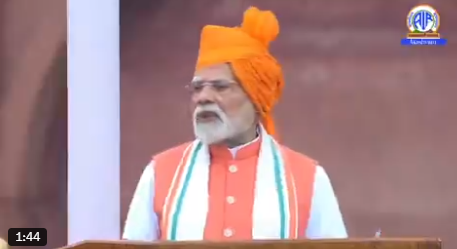 प्रधानमंत्री मोदी ने लाल किले पर राष्ट्रीय ध्वज फहराया, देशवासियों से भारत को आत्मनिर्भर बनाने और स्वदेशी उत्पादों को अपनाने का आह्वान किया