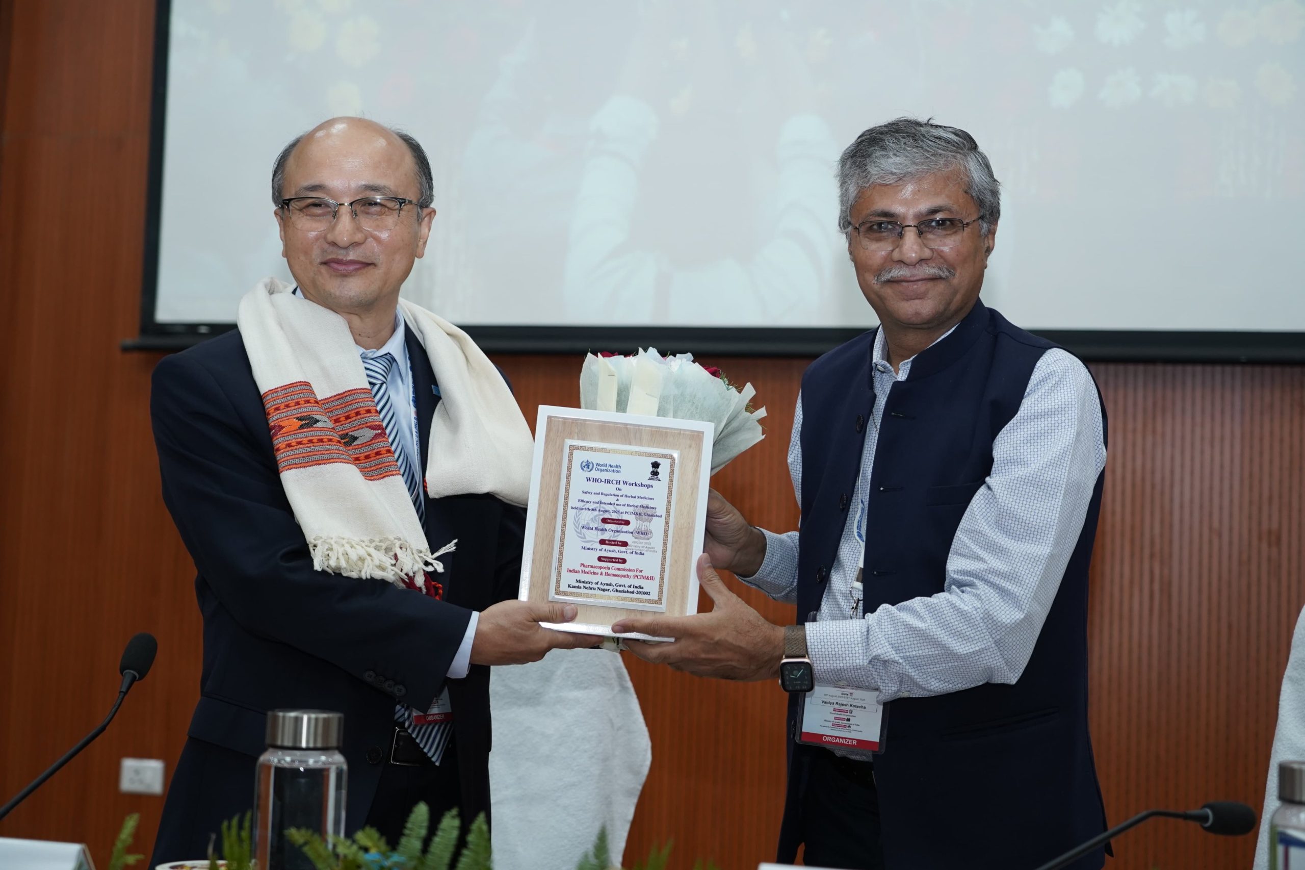 Ayush Ministry  & WHO organise workshop on clinical relevance of Herbal medicines
