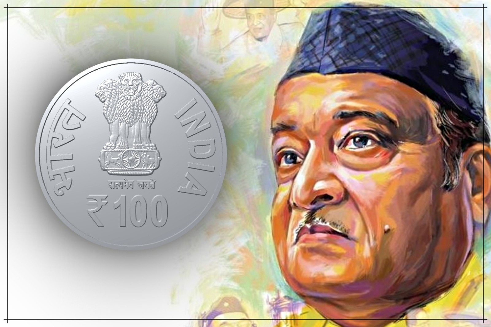 আকাশবাণী গুৱাহাটী কেন্দ্ৰই সুধাকণ্ঠ ভূপেন হাজৰিকাৰ জন্ম শতবার্ষিকীৰ অনুষ্ঠান পোনপটীয়াকৈ প্ৰচাৰ কৰিব