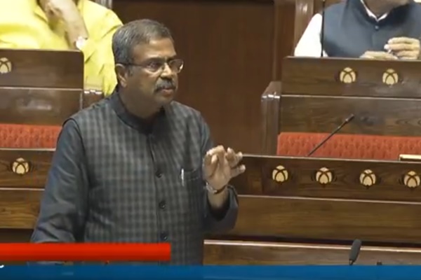 Parliament  passes Bill to establish IIM at Guwahati in Assam
