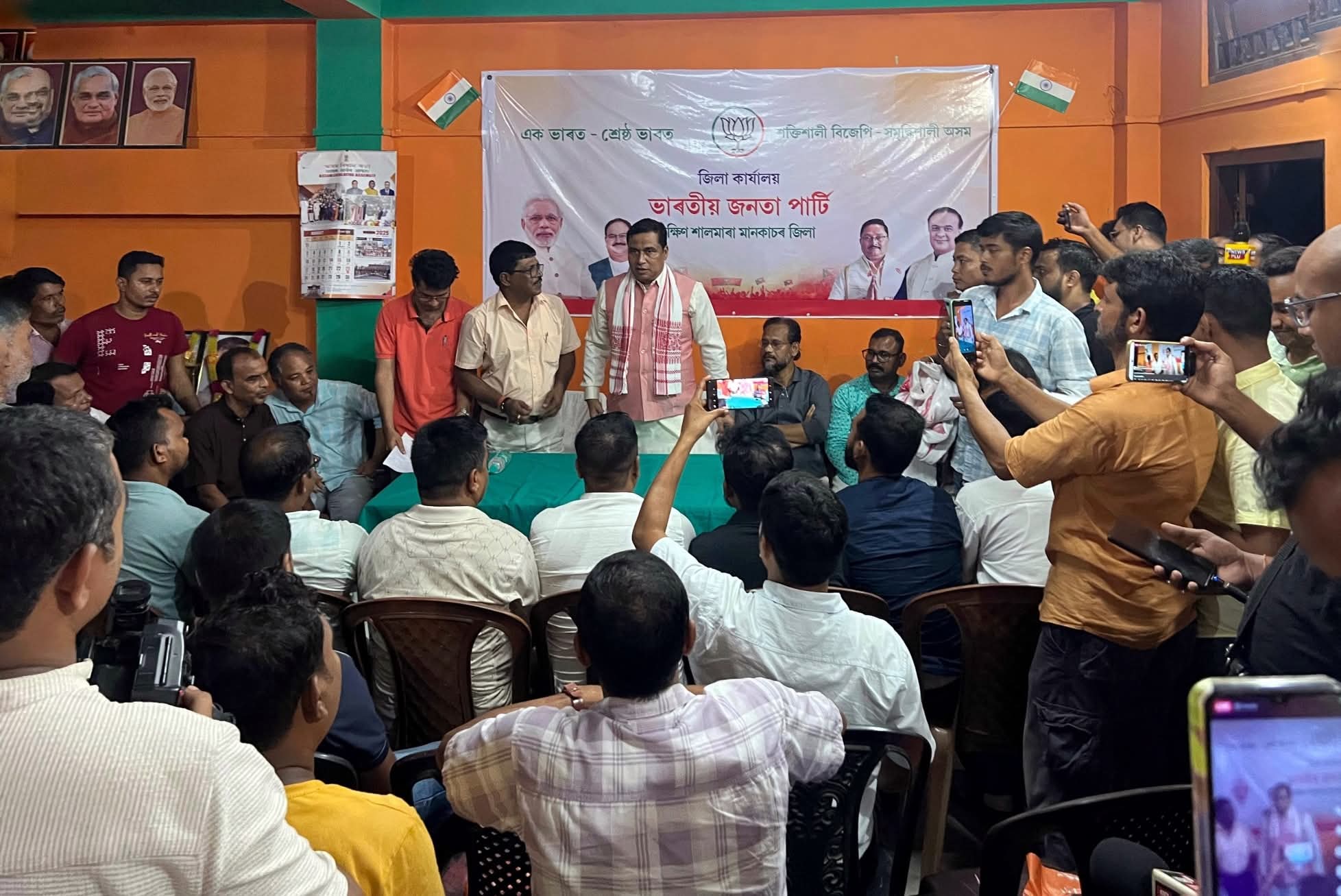 মানকাচৰত কেইবাটাও কার্যসূচীত অংশ মন্ত্ৰী জয়ন্ত মল্লবৰুৱাৰ