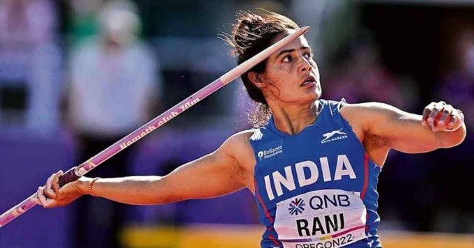 आंतरराष्ट्रीय ॲथलेटिक्स स्पर्धेत महिलांच्या भालाफेक प्रकारात भारताच्या अनू राणीला सुवर्ण पदक