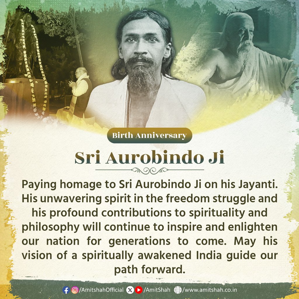 गृह मंत्री अमित शाह ने श्री अरबिंदो को उनकी जयंती पर श्रद्धांजलि अर्पित की