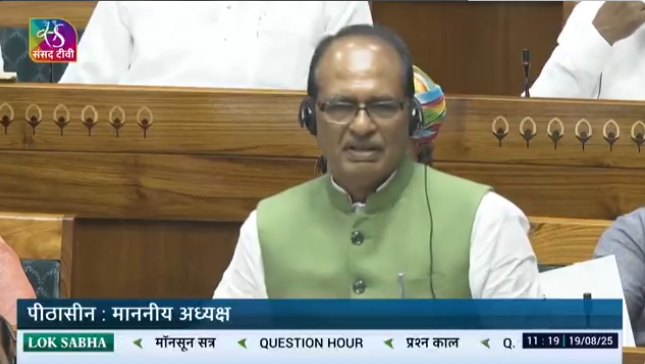 কেন্দ্রীয় কৃষি ও কৃষক কল্যাণ মন্ত্রী শিবরাজ সিং চৌহান জানিয়েছেন, আগামী তেসরা অক্টোবর বিকশিত কৃষি সংকল্প অভিযান কার্যকর হবে।