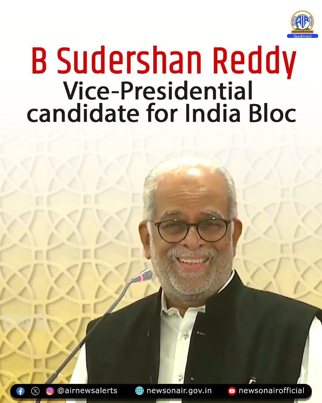 Former SC Judge B. Sudershan Reddy named as INDI alliance’s Vice Presidential candidate