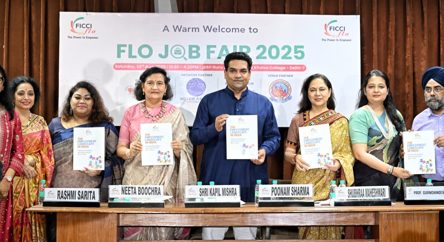 दिल्ली विश्वविद्यालय के गुरु तेग बहादुर खालसा कॉलेज में रोजगार मेले का आयोजन