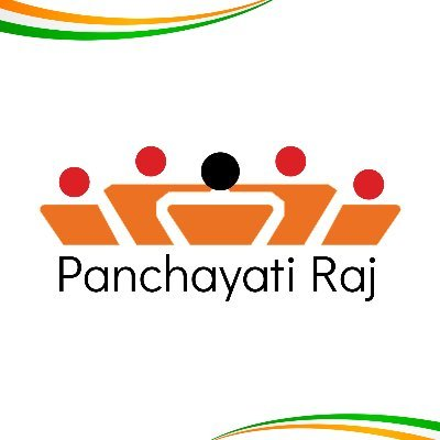 “मेरी पंचायत” मोबाईल अ‍ॅप्लिकेशनचा पुरस्कार देऊन गौरव