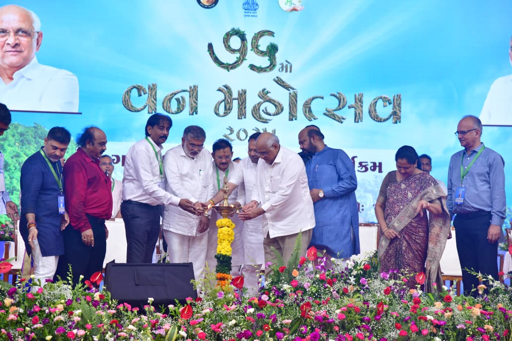 મુખ્યમંત્રી ભૂપેન્દ્ર પટેલની અધ્યક્ષતામાં ખેડાના ગળતેશ્વર ખાતે ’76મો વન મહોત્સવ’ યોજાયો.