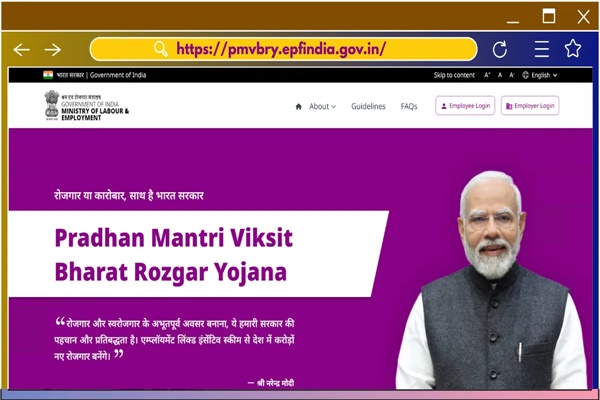 One-time online registration  for PMVBRY opens