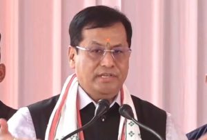 সমাজৰ অন্তিমগৰাকী লোকৰ কল্যাণ নিশ্চিত কৰাৰ লক্ষ্যৰে কেন্দ্ৰীয় চৰকাৰে কাম কৰি আহিছে বুলি কেন্দ্ৰীয় মন্ত্রী সর্বানন্দ সোণোৱালৰ প্রকাশ