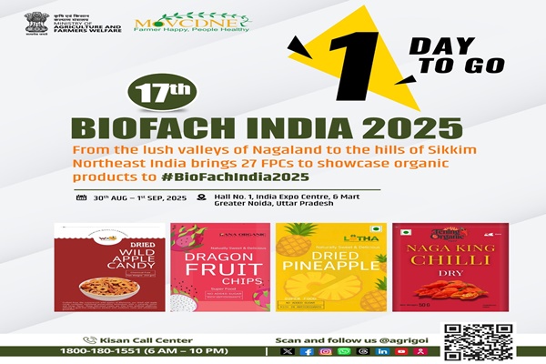 17th BioFach India to Begin Tomorrow in Greater Noida with Focus on Organic Growth