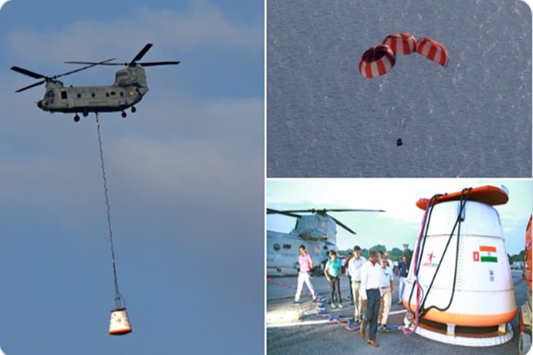 ভারতীয় মহাকাশ গবেষণা সংস্থা, ISRO আজ গগনযান অভিযানে অংশগ্রহণকারী নভশ্চরদের মহাকাশ স্টেশন থেকে ফিরিয়ে আনার জন্য প্যারাশুট ভিত্তিক গতিমন্থরকারী ব্যবস্থার   integrated Air drop test এর সফল পরীক্ষা চালিয়েছে।