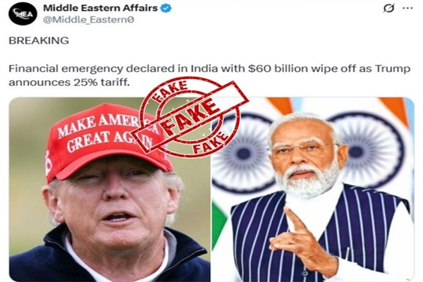 Govt debunks fake claim of financial emergency after US tariff