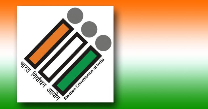 पश्चिम बंगाल सरकार ने मतदाता सूची में अनियमितताओं के आरोप में पाँच अधिकारियों के खिलाफ अनुशासनात्मक कार्रवाई