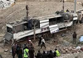 25 Killed, 27 Injured as Bus Overturns Near Kabul in Afghanistan