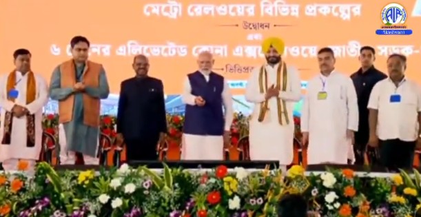 प्रधानमंत्री मोदी ने बौद्ध सर्किट के साथ-साथ अमृत भारत एक्सप्रेस ट्रेन का किया उद्घाटन