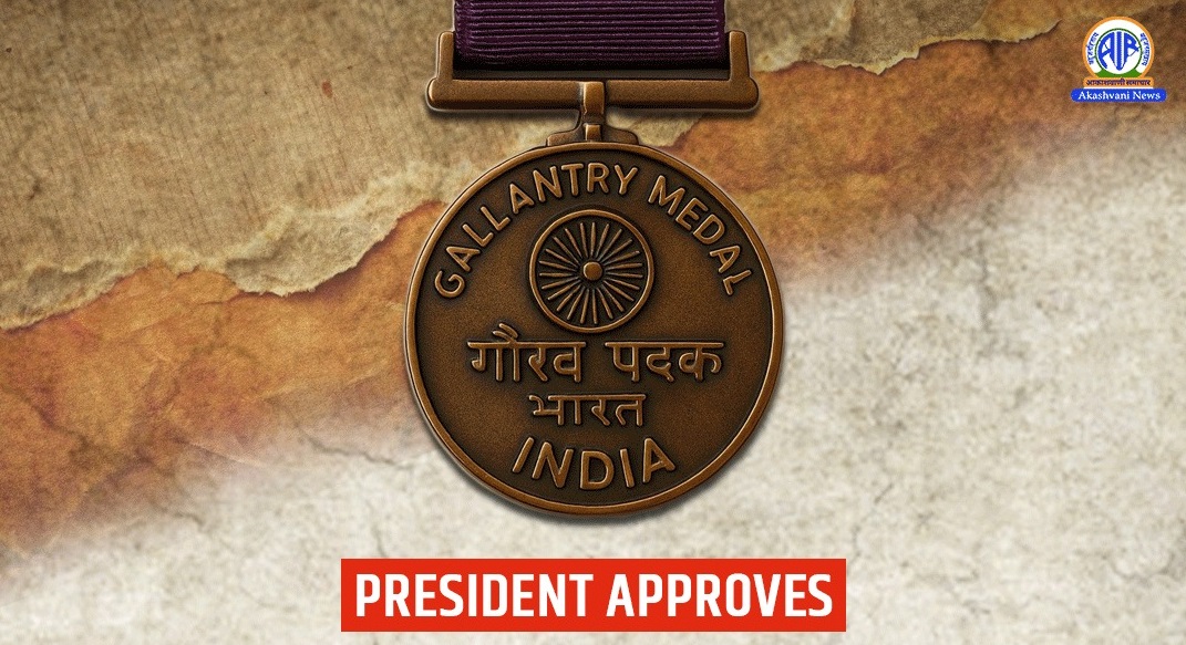 स्वतंत्रता दिवस 2025 पर 1090 कार्मिकों को वीरता एवं सेवा पदक से सम्मानित किया गया