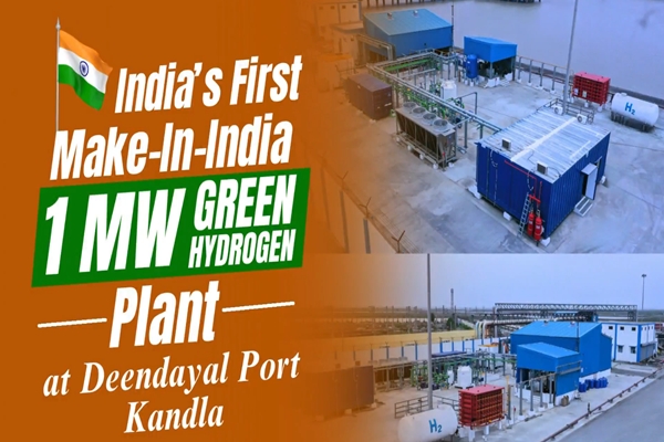 India’s First Make-in-India Green Hydrogen Plant Commissioned at Kandla