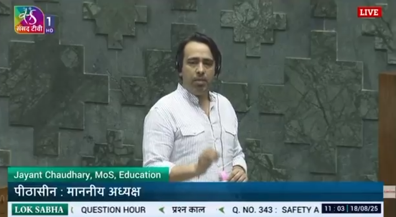 Govt Has A Zero Tolerance Policy On Student Safety In Schools, Says MoS for Education Jayant Chaudhary