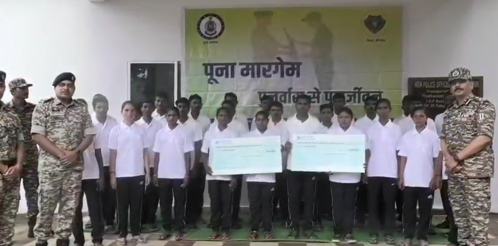 30 Maoists Surrender in Chhattisgarh’s Bijapur