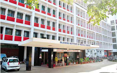 रिम्स में डॉक्टरों और स्वास्थ्यकर्मियों के रिक्त पदों पर जल्द हो भर्ती; झारखंड हाईकोर्ट