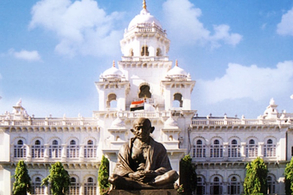 तेलंगाना राज्य विधानमंडल का मानसून सत्र 30 अगस्त से शुरू होगा; राज्यपाल जिष्णु देव वर्मा इस आशय की अधिसूचना जारी करेंगे