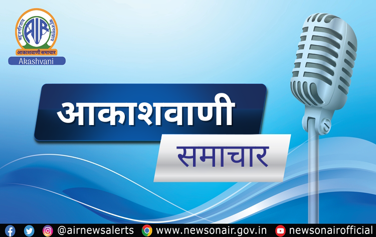 साहित स्टूडियो की कोंकणी लघु फिल्म घर फिल्मोत्सव के गोवा खंड में की गई प्रदर्शित