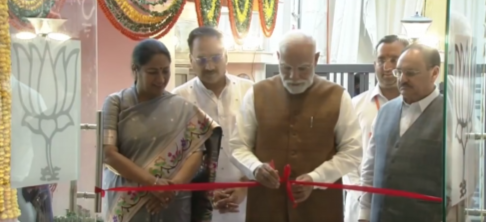 प्रधानमंत्री मोदी ने नवनिर्मित दिल्ली भाजपा कार्यालय का किया उद्घाटन
