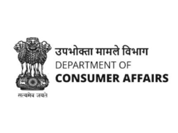 उपभोक्ता मामले विभाग ने राष्ट्रीय उपभोक्ता हेल्पलाइन पर जीएसटी शिकायत निवारण की सुविधा शुरू की