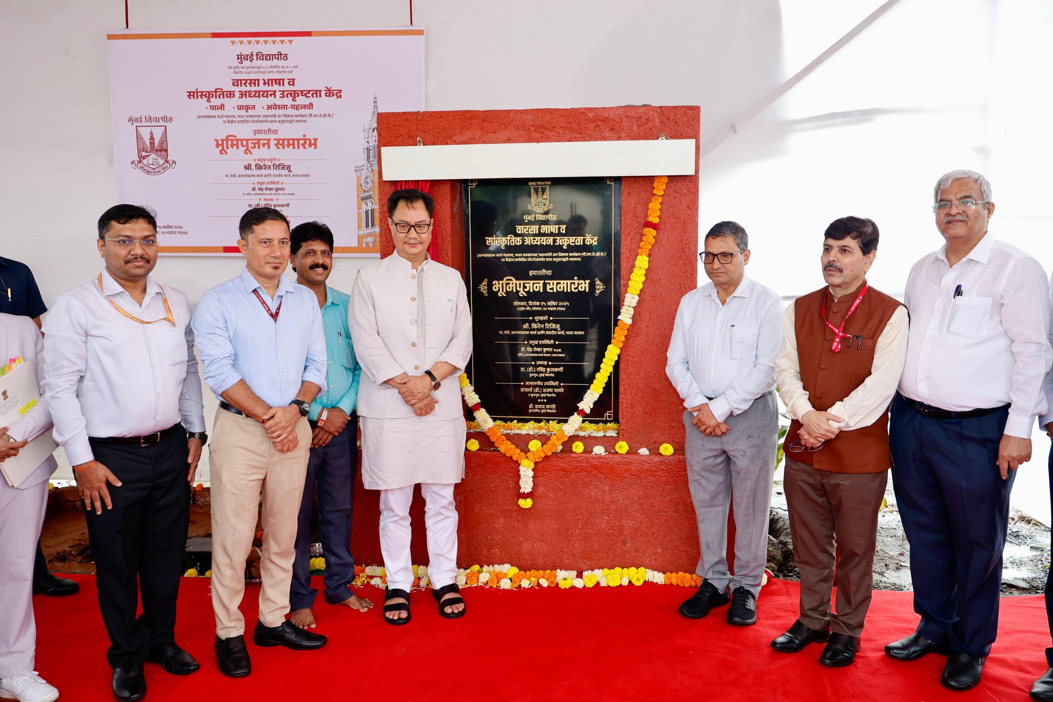 India Has Always Been An Inclusive Society Says, Minister Of Minority Affairs Kiren Rijiju
