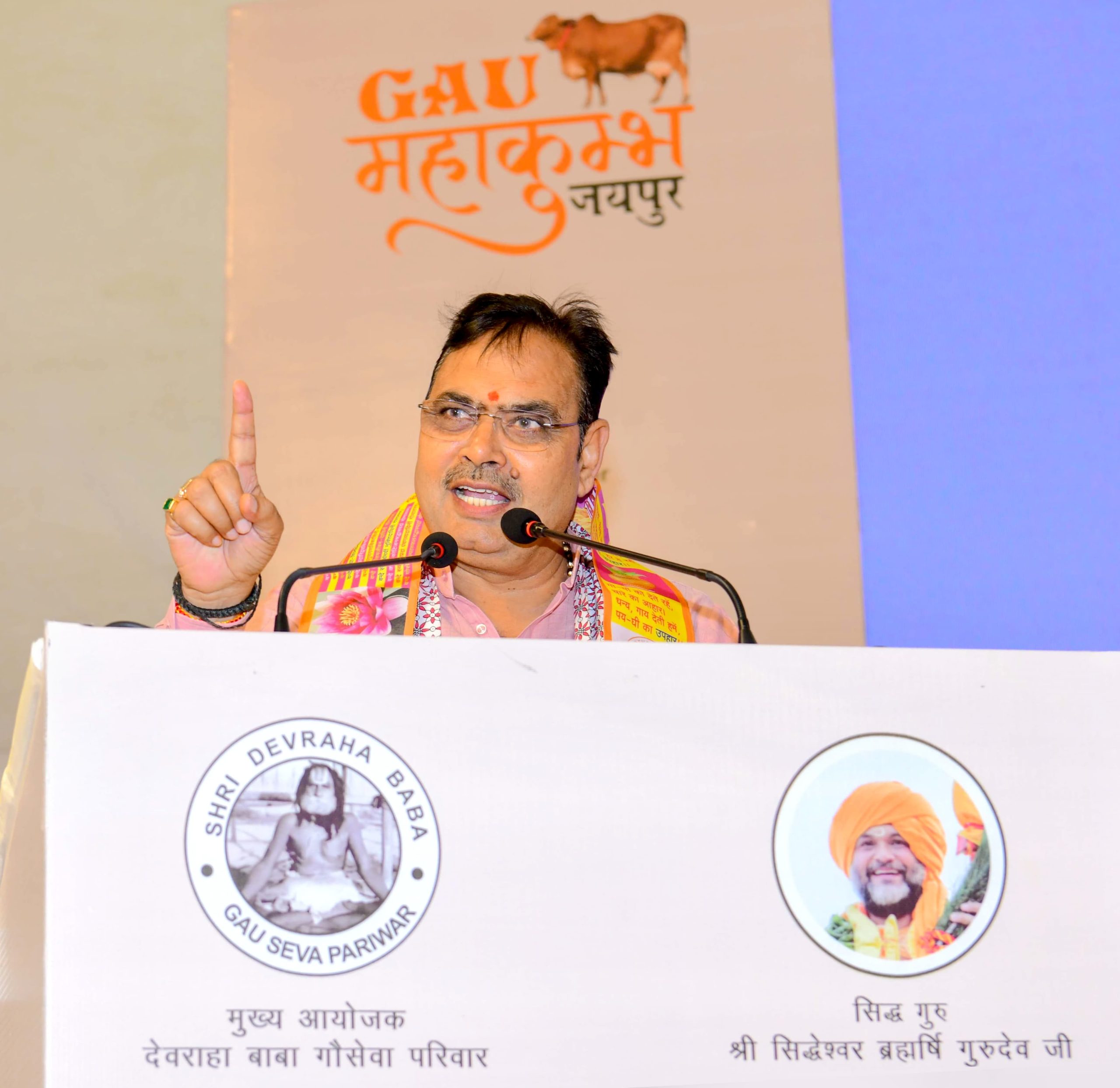 राजस्थान सरकार की राज्य को सबसे बड़ा डेयरी केंद्र बनाने की योजना: मुख्यमंत्री भजन लाल शर्मा 