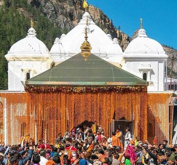 दोहा इथं काल अनेक ठिकाणी स्फोट