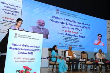 अनुप्रिया पटेल ने राष्ट्रीय वायरस अनुसंधान और निदान प्रयोगशाला सम्मेलन का उद्घाटन किया