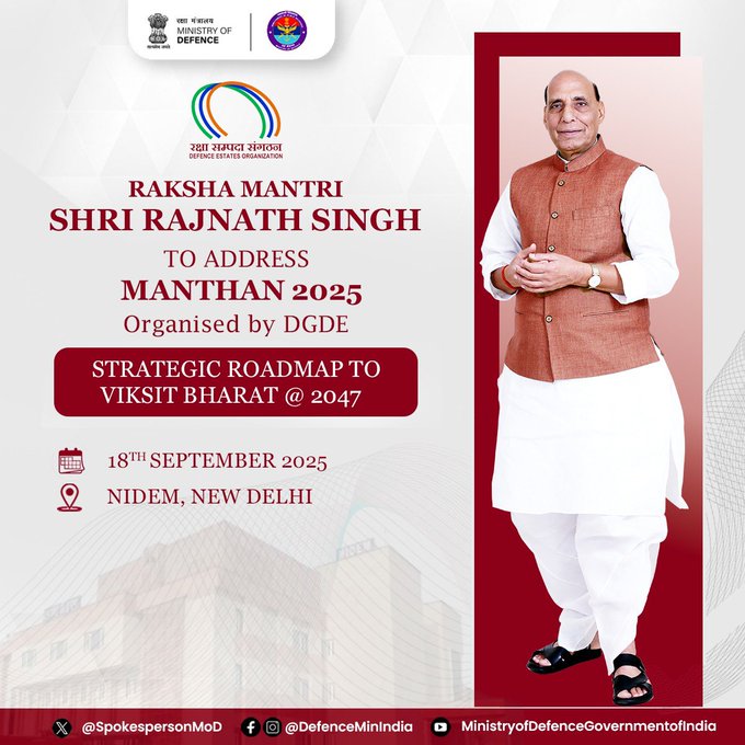 Def Minister  Rajnath Singh calls upon IDES officers to transform Cant Boards into smart & sustainable urban ecosystems