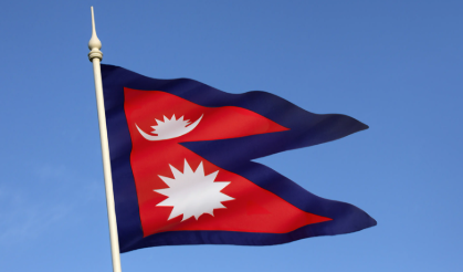 नेपाल: संसद अध्यक्षों ने सरकार गठन में संविधान और कानून का पालन करने की अपील की